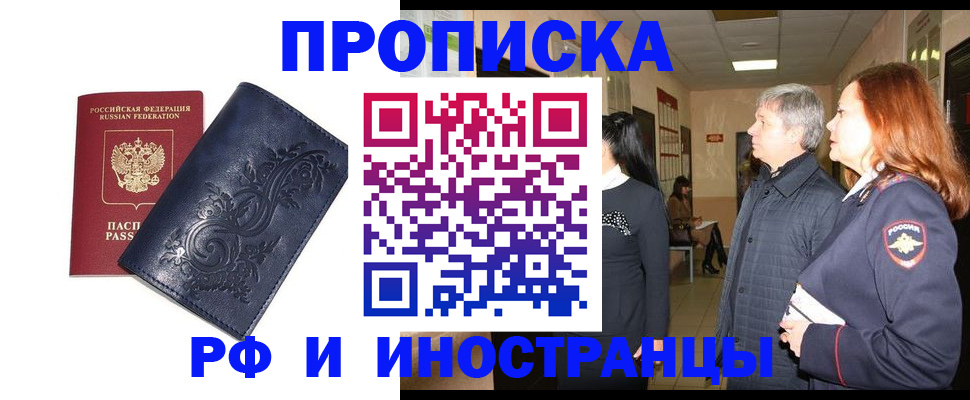 форма 3 в Кулебаки